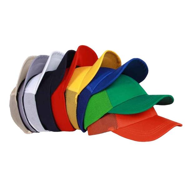 Şapkalı Baret Yanları Fileli Hava Alan